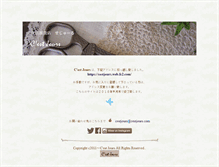 Tablet Screenshot of cestjours.com